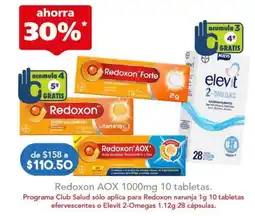 Farmacia San Pablo Redoxon AOX 1000mg 10 tabletas oferta