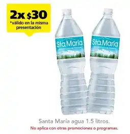 Farmacia San Pablo Santa María agua oferta