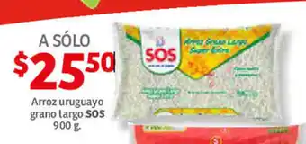 Arroz uruguayo grano largo SOS 900g