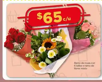 Bodega Aurrerá Romo de rosas con 6 tallos o ramo de flores mixto oferta