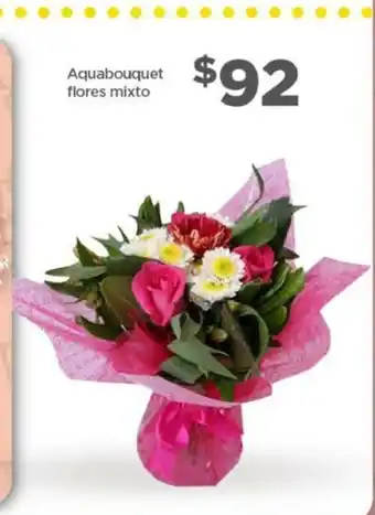 Bodega Aurrerá Aquabouquet flores mixto oferta