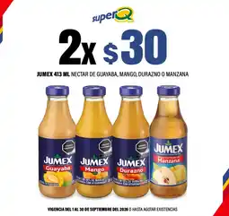 Super Q Jumex nectar de guayaba, mango, durazno o manzana oferta