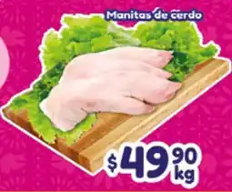 El Florido Manitas de cerdo oferta