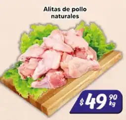 El Florido Alitas de pollo naturales oferta