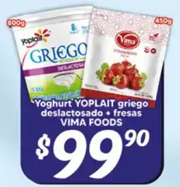 El Florido Yoplait griego deslactosado + fresas oferta