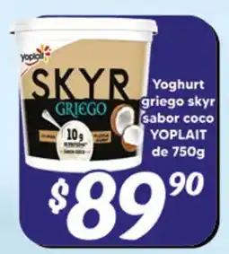 El Florido Yoplait skyr griego sabor coco oferta