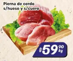 El Florido Pierna de cerdo s/hueso y s/cuero oferta