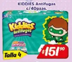 El Florido Kiddies Antifugas oferta