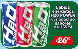 El Florido H20 POWER bebida energética oferta