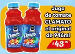 El Florido Clamato Jugo de tomate el original oferta