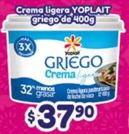 El Florido Yoplait Griego Crema ligera oferta
