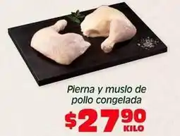 Soriana Híper Pierna y muslo de pollo congelada oferta