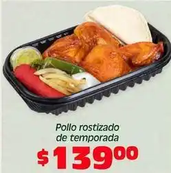 Soriana Híper Pollo rostizado oferta