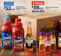Walmart Clamato Jugo original o cubano oferta