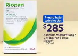 Walmart Riopan Antiácido Magaldrato Dimeticona oferta