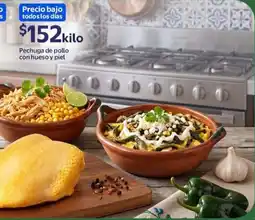 Walmart Pechuga de pollo con hueso y piel oferta