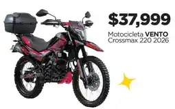 Chedraui Vento Crossmax 220 2026 oferta