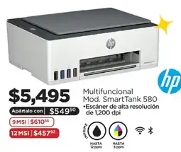 Chedraui hp multifuncional mod. smarttank 580 oferta