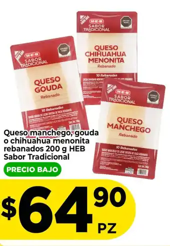 H-E-B queso manchego, gouda o chihuahua menonita