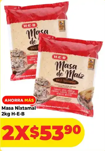 H-E-B Masa de Maíz