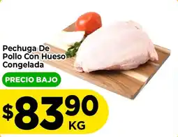 HEB Pechuga De Pollo Con Hueso Congelada oferta