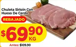 HEB Chuleta Sirloin Con Hueso De Cerdito oferta