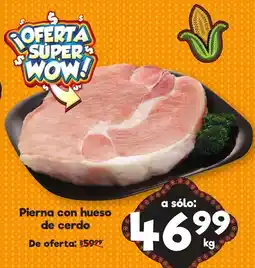 S-Mart Pierna con hueso de cerdo oferta