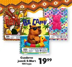 S-Mart Cuaderno juvenil S-Mart oferta