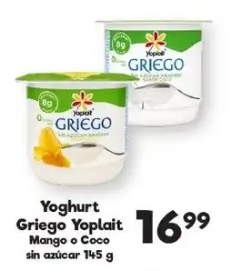 S-Mart Yogurt Griego Yoplait Mango o Coco oferta
