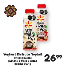 S-Mart Yoplait Disfruta Chocogalletas oferta