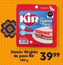 S-Mart Kir Jamón Virginia de Pavo oferta