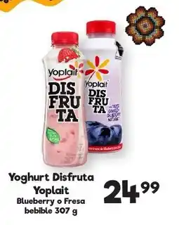 S-Mart Yoplait Yoghurt Disfruta Blueberry o Fresa oferta