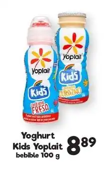 S-Mart Yogurt Kids Yoplait oferta