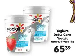 S-Mart Yoplait Doble Cero Yoplait Natural o Fresa oferta