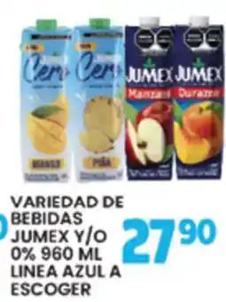 Alsuper Jumex variedad de bebidas oferta