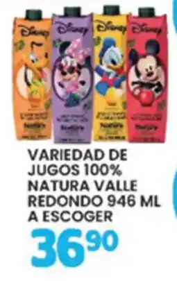 Alsuper Natura Valle variedad de jugos 100% oferta
