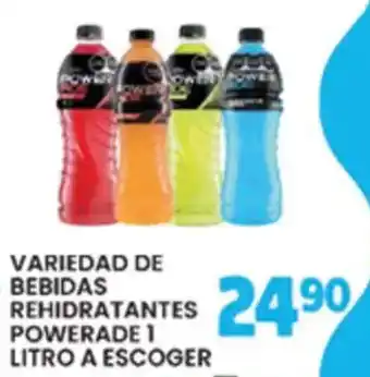 Powerade variedad de bebidas rehidratantes