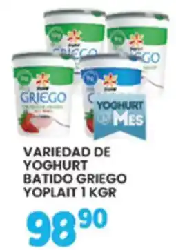 Alsuper yogurt griego oferta
