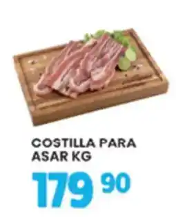 Alsuper costilla para asar kg oferta