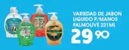 Alsuper Palmolive variedad de jabon liquido p/manos oferta