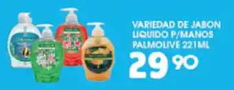 Alsuper Palmolive variedad de jabon liquido p/manos oferta