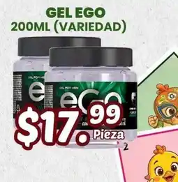 Guajardo Gel Ego oferta