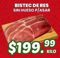 Guajardo Bistec de res sin hueso p/asar oferta