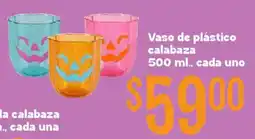 Soriana Híper Vaso de plástico calabaza oferta