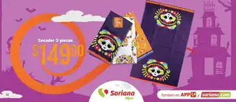 Soriana Hiper Secador 3 piezas