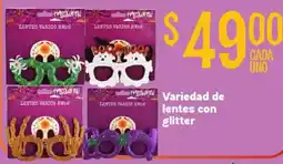 Soriana Híper lentes varios oferta