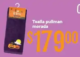 Soriana Híper Toalla pullman morada oferta