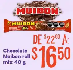 Soriana Mercado Muibon chocolate roll mix oferta