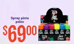 Soriana Mercado Hair Spray oferta