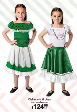La Comer Disfraz infantil blusa verde o blanca oferta